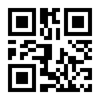 QR-Code zur Buchseite 9783631633786