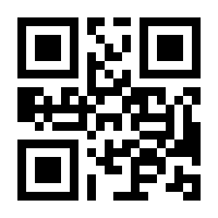 QR-Code zur Buchseite 9783631641385