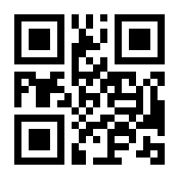 QR-Code zur Buchseite 9783631643631