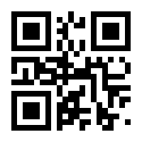 QR-Code zur Buchseite 9783631647523