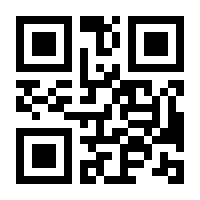 QR-Code zur Buchseite 9783631653104