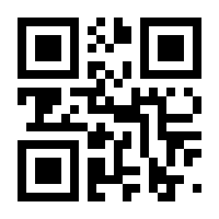 QR-Code zur Buchseite 9783631657874