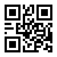 QR-Code zur Buchseite 9783631662250