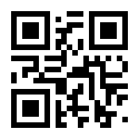 QR-Code zur Buchseite 9783631664780