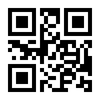 QR-Code zur Buchseite 9783631670415