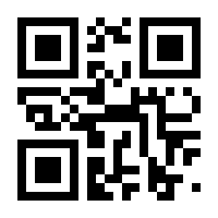 QR-Code zur Buchseite 9783631670484