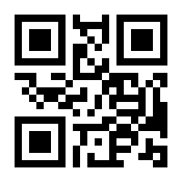 QR-Code zur Buchseite 9783631675069