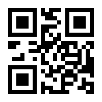 QR-Code zur Buchseite 9783631681121