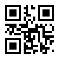 QR-Code zur Buchseite 9783631697689