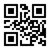 QR-Code zur Buchseite 9783631698006