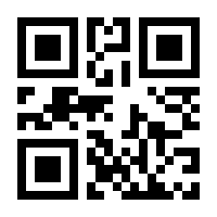 QR-Code zur Buchseite 9783631723654