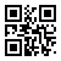 QR-Code zur Buchseite 9783631735312