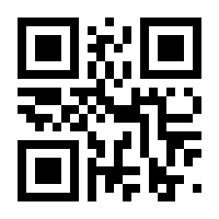 QR-Code zur Buchseite 9783631767283