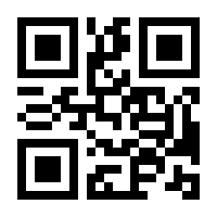 QR-Code zur Buchseite 9783631772331