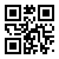 QR-Code zur Buchseite 9783631778104