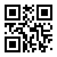 QR-Code zur Buchseite 9783631790410