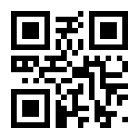 QR-Code zur Buchseite 9783631791103