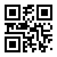 QR-Code zur Buchseite 9783631794821