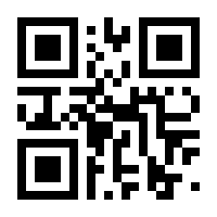 QR-Code zur Buchseite 9783631807651