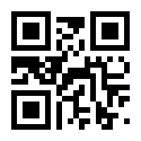 QR-Code zur Buchseite 9783631816219