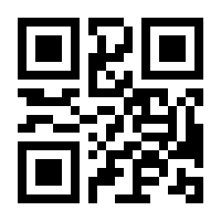 QR-Code zur Buchseite 9783631825211