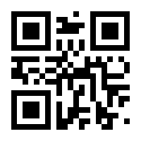 QR-Code zur Buchseite 9783631828427