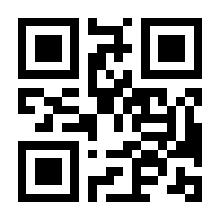 QR-Code zur Buchseite 9783631855119