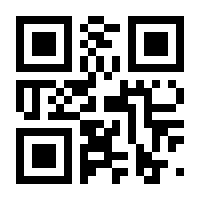 QR-Code zur Buchseite 9783631856673