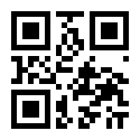 QR-Code zur Buchseite 9783631860403