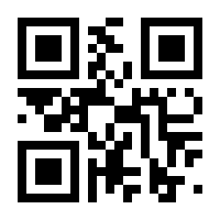 QR-Code zur Buchseite 9783631869710