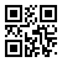 QR-Code zur Buchseite 9783631871959