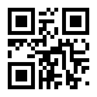 QR-Code zur Buchseite 9783631871980