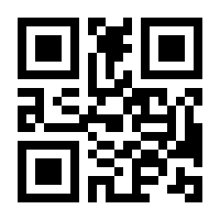 QR-Code zur Buchseite 9783631874196