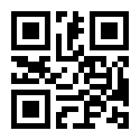 QR-Code zur Buchseite 9783631876466