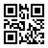 QR-Code zur Buchseite 9783631877876