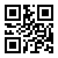 QR-Code zur Buchseite 9783631882733