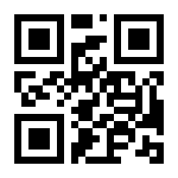 QR-Code zur Buchseite 9783631883181