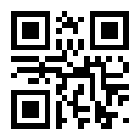 QR-Code zur Buchseite 9783631885697