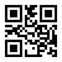 QR-Code zur Buchseite 9783631891155