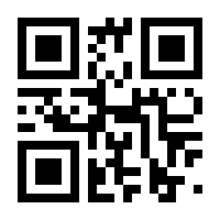 QR-Code zur Buchseite 9783631892251