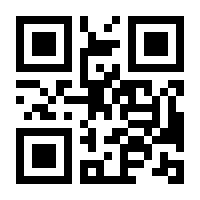 QR-Code zur Buchseite 9783631894590