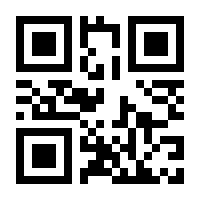 QR-Code zur Buchseite 9783631897034