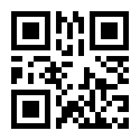 QR-Code zur Buchseite 9783631897898