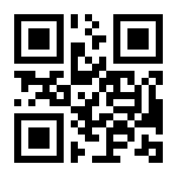 QR-Code zur Buchseite 9783631898369