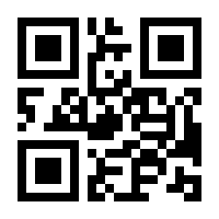 QR-Code zur Buchseite 9783631898758