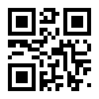 QR-Code zur Buchseite 9783631899144