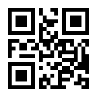 QR-Code zur Buchseite 9783631902035