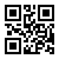 QR-Code zur Buchseite 9783631902882