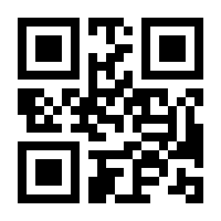 QR-Code zur Buchseite 9783631905487