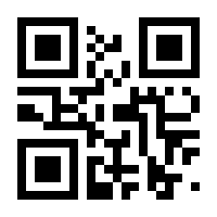 QR-Code zur Buchseite 9783631905951